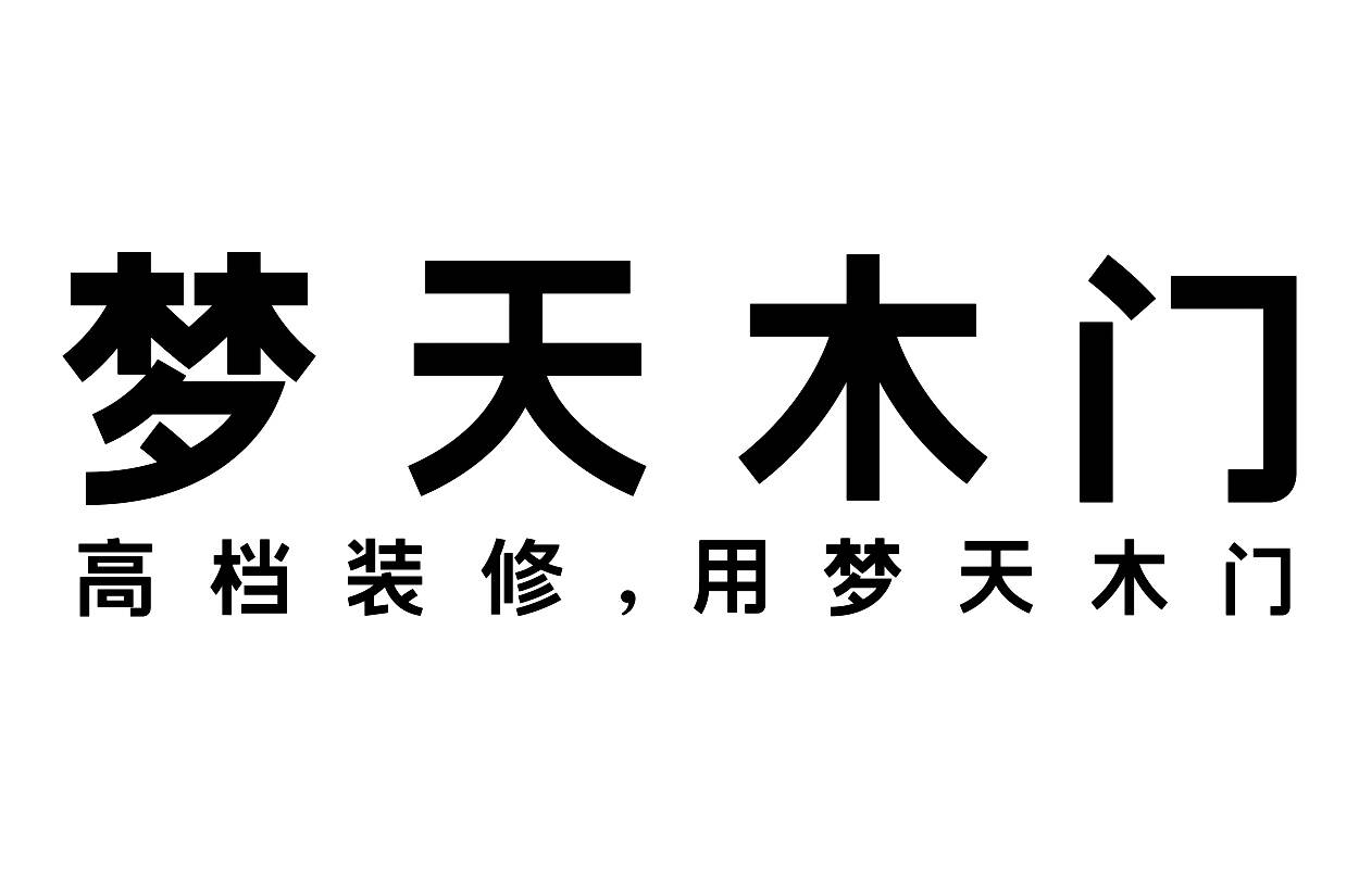 建材标志华体会app下载
公司